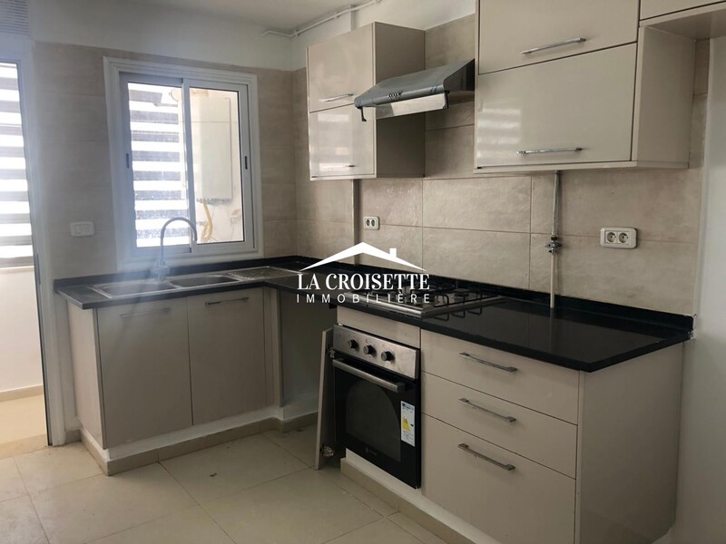 Appartement S+2 aux Jardins de Carthage